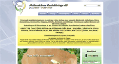 Desktop Screenshot of merab.se